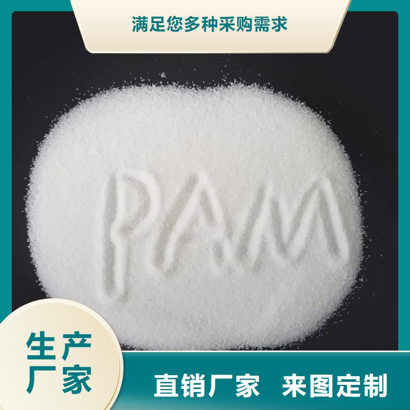 斜板填料视频-太康|淮阳|安阳|郑州|平顶山|许昌|商丘|洛阳|南阳思源斜板填料_ 思源净水材料厂(周口市分公司)
