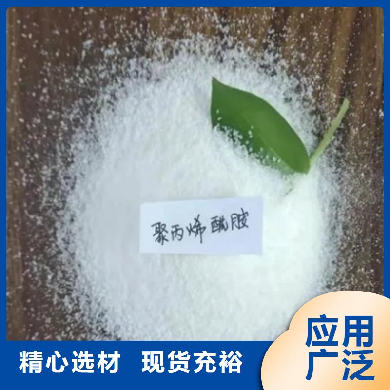 斜板填料视频-淇县|山城|开封|新乡|驻马店|商丘|洛阳|郑州斜板填料高品质现货销售-思源净水材料厂(鹤壁市分公司)