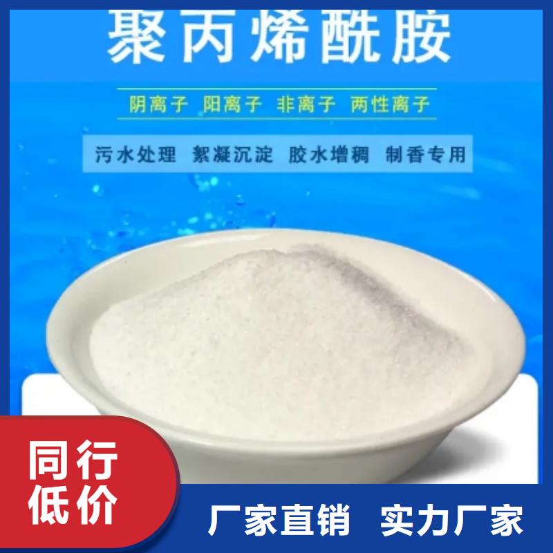 斜板填料视频-太康|淮阳|安阳|郑州|平顶山|许昌|商丘|洛阳|南阳思源斜板填料_ 思源净水材料厂(周口市分公司)