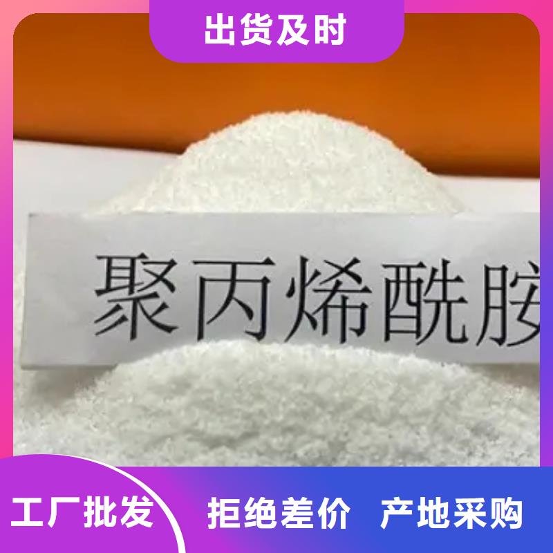 斜板填料视频-太康|淮阳|安阳|郑州|平顶山|许昌|商丘|洛阳|南阳思源斜板填料_ 思源净水材料厂(周口市分公司)
