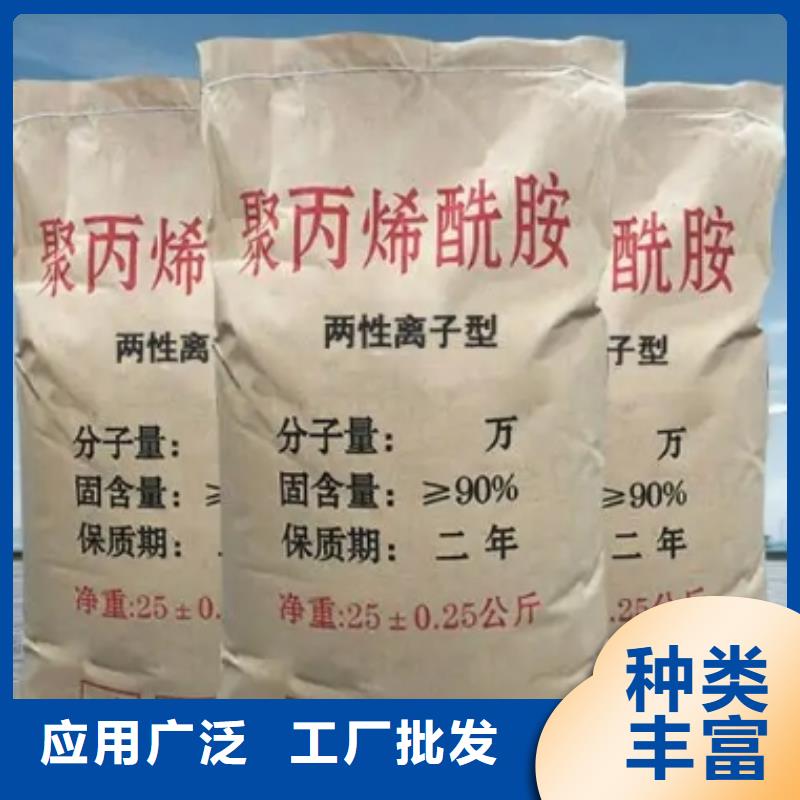 斜板填料视频-太康|淮阳|安阳|郑州|平顶山|许昌|商丘|洛阳|南阳思源斜板填料_ 思源净水材料厂(周口市分公司)
