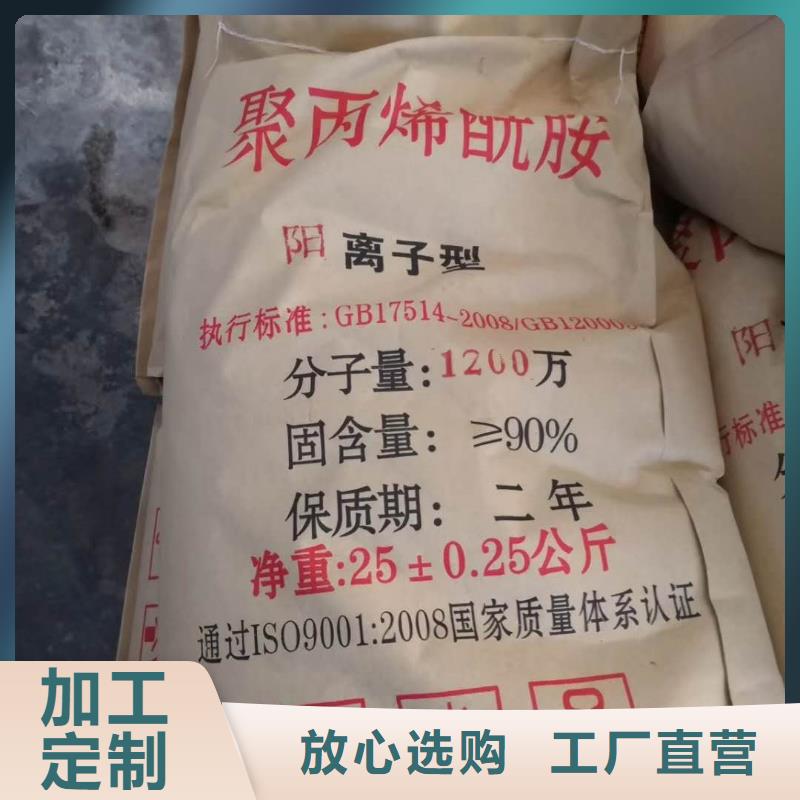 斜板填料视频-延边市斜板填料-(此地)可服务区域珲春|图们|长春|四平|通化|吉林|辽源