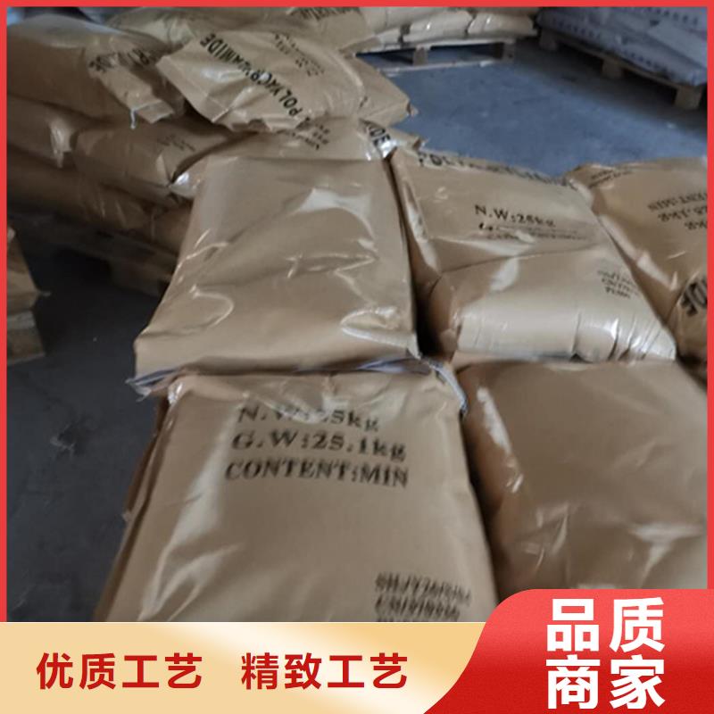 斜板填料视频-太康|淮阳|安阳|郑州|平顶山|许昌|商丘|洛阳|南阳思源斜板填料_ 思源净水材料厂(周口市分公司)
