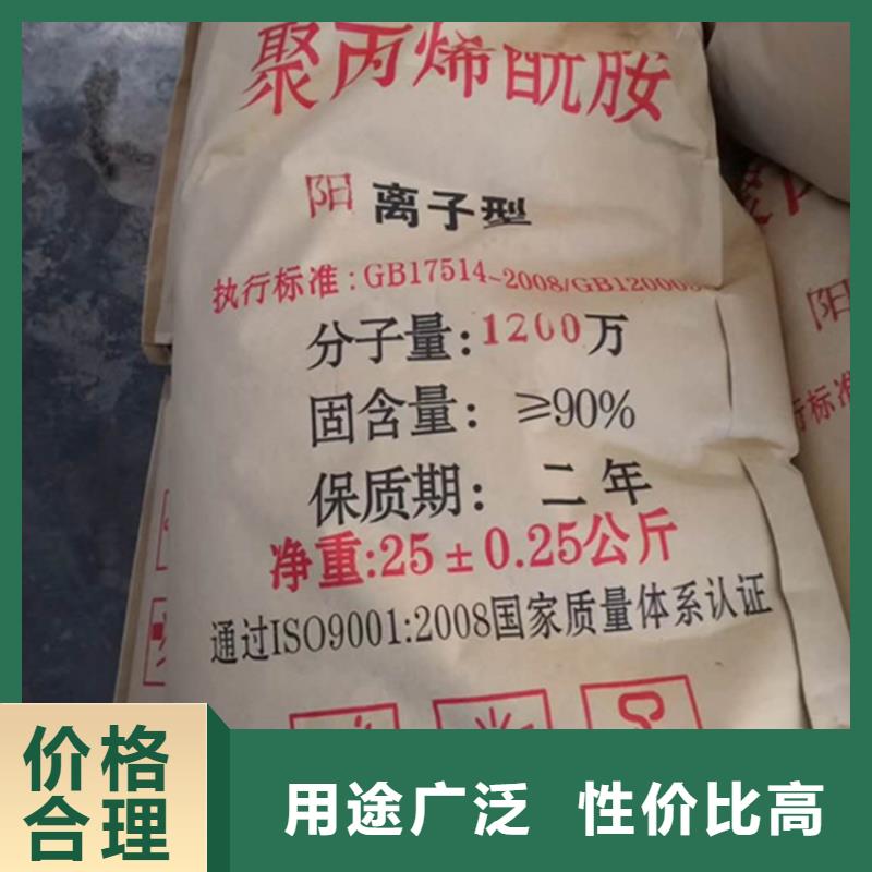斜板填料视频-淇县|山城|开封|新乡|驻马店|商丘|洛阳|郑州斜板填料高品质现货销售-思源净水材料厂(鹤壁市分公司)