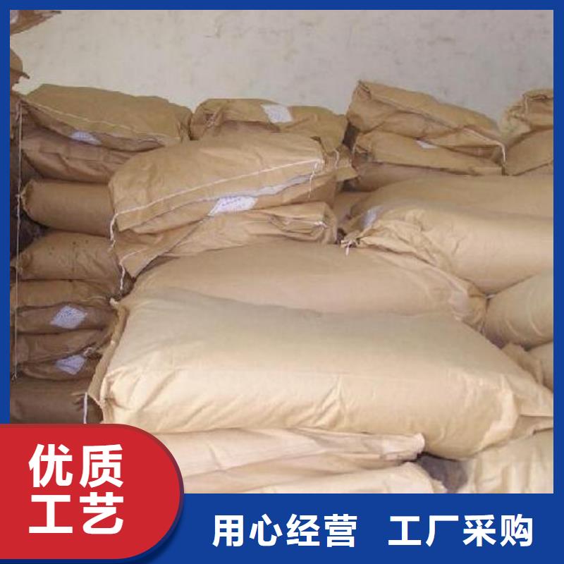 聚丙烯酰胺-聚合氯化铝定制批发