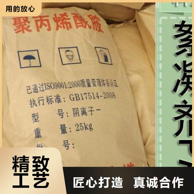 斜板填料视频-延边市斜板填料-(此地)可服务区域珲春|图们|长春|四平|通化|吉林|辽源
