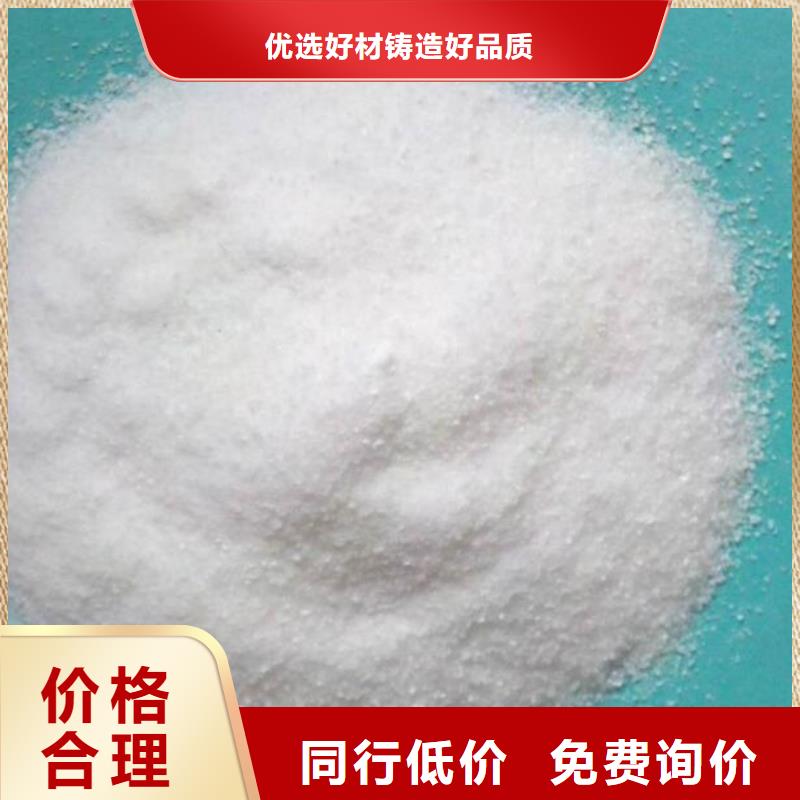 【聚丙烯酰胺】页岩陶粒滤料批发价格