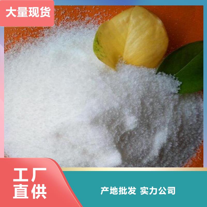 斜板填料视频-太康|淮阳|安阳|郑州|平顶山|许昌|商丘|洛阳|南阳思源斜板填料_ 思源净水材料厂(周口市分公司)