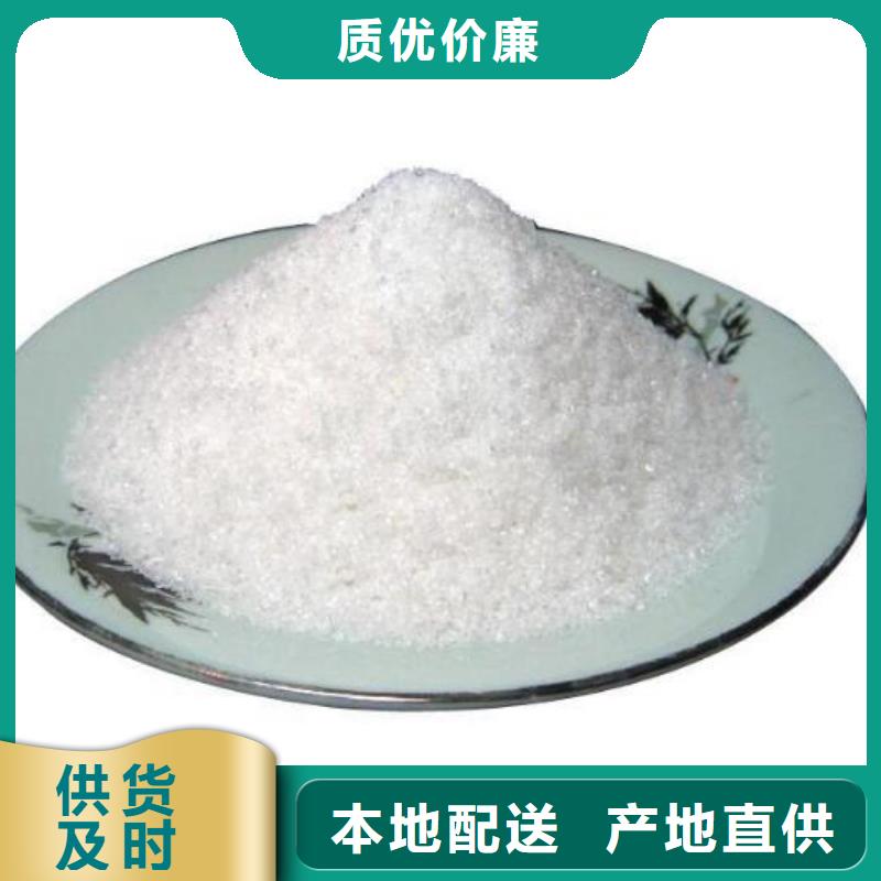 斜板填料视频-太康|淮阳|安阳|郑州|平顶山|许昌|商丘|洛阳|南阳思源斜板填料_ 思源净水材料厂(周口市分公司)