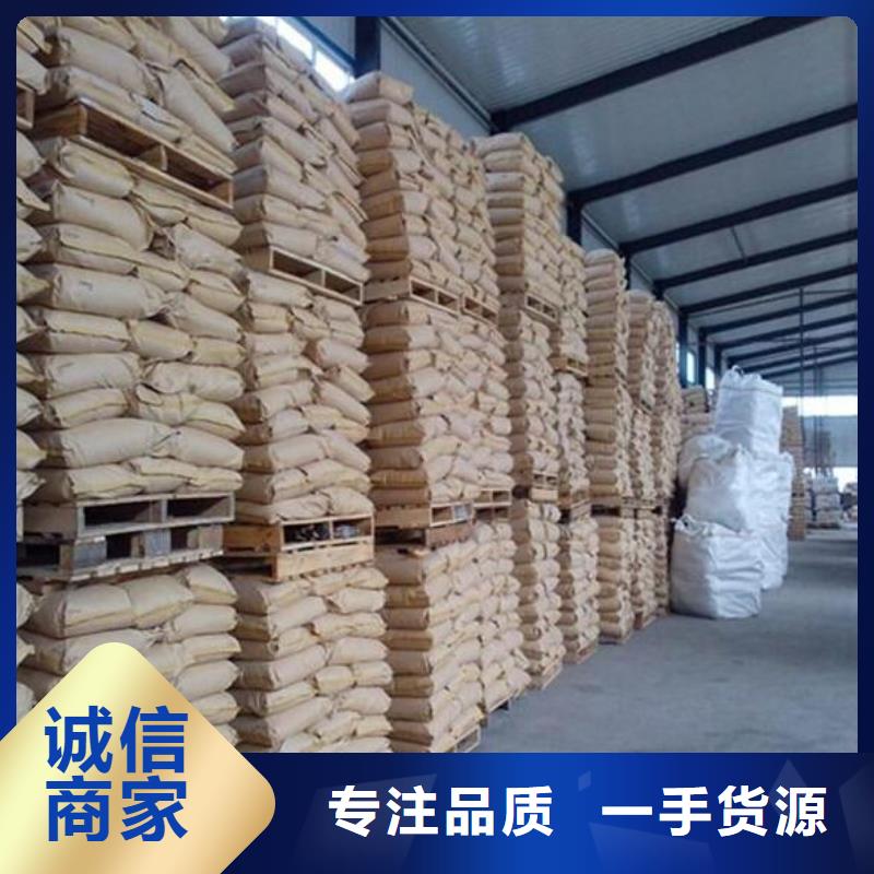 斜板填料视频-太康|淮阳|安阳|郑州|平顶山|许昌|商丘|洛阳|南阳思源斜板填料_ 思源净水材料厂(周口市分公司)