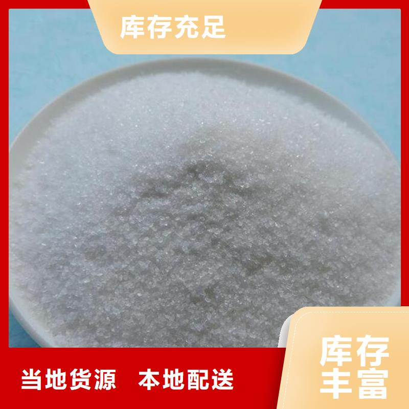 斜板填料视频-延边市斜板填料-(此地)可服务区域珲春|图们|长春|四平|通化|吉林|辽源