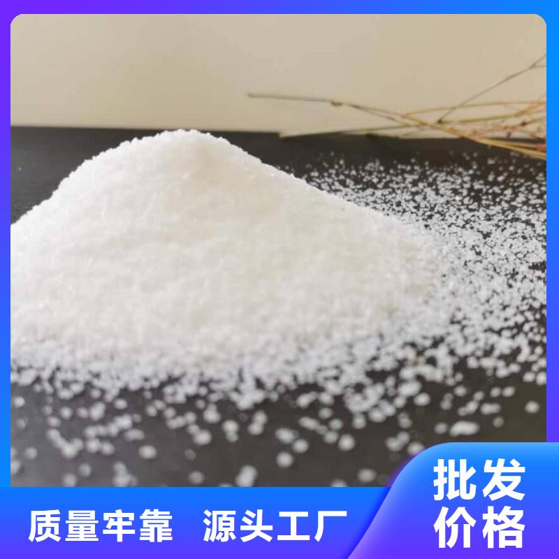 斜板填料视频-延边市斜板填料-(此地)可服务区域珲春|图们|长春|四平|通化|吉林|辽源