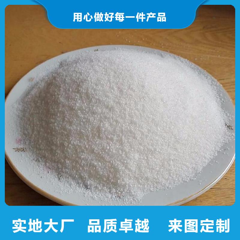斜板填料视频-淇县|山城|开封|新乡|驻马店|商丘|洛阳|郑州斜板填料高品质现货销售-思源净水材料厂(鹤壁市分公司)