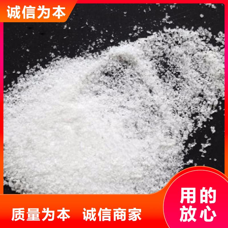 【聚丙烯酰胺】页岩陶粒滤料批发价格