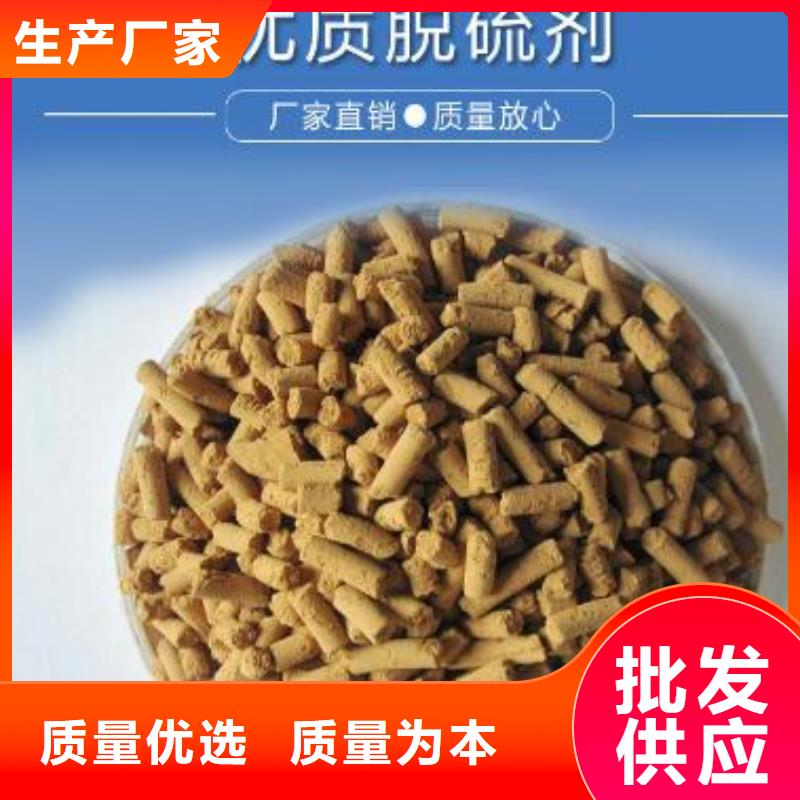 斜板填料视频-北海市斜板填料-本地可服务区域铁山港|海城|玉林|钦州|梧州|来宾|防城港