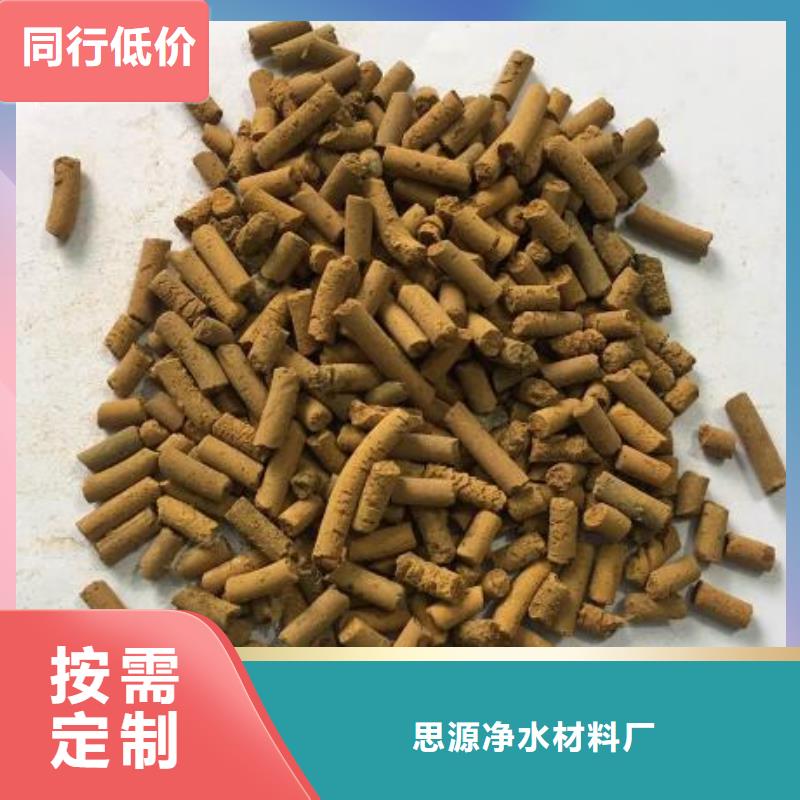 斜板填料视频-北海市斜板填料-本地可服务区域铁山港|海城|玉林|钦州|梧州|来宾|防城港