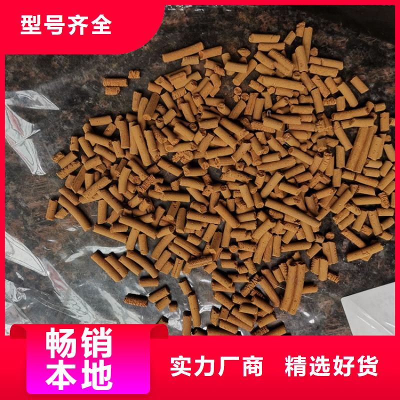 斜板填料视频-北海市斜板填料-本地可服务区域铁山港|海城|玉林|钦州|梧州|来宾|防城港