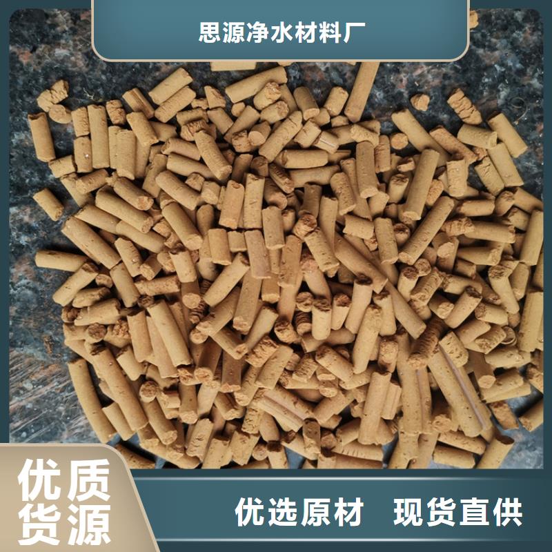斜板填料视频-陕西省延安市思源斜板填料可服务区域宝塔|子长|汉中|咸阳|安康|商洛|西安等