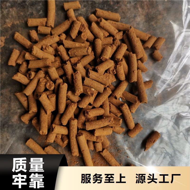 斜板填料视频-北海市斜板填料-本地可服务区域铁山港|海城|玉林|钦州|梧州|来宾|防城港
