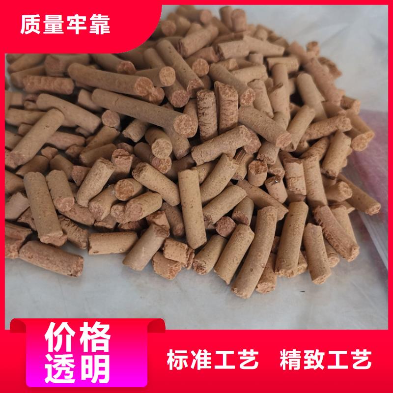 【氧化铁脱硫剂】除臭剂批发供应