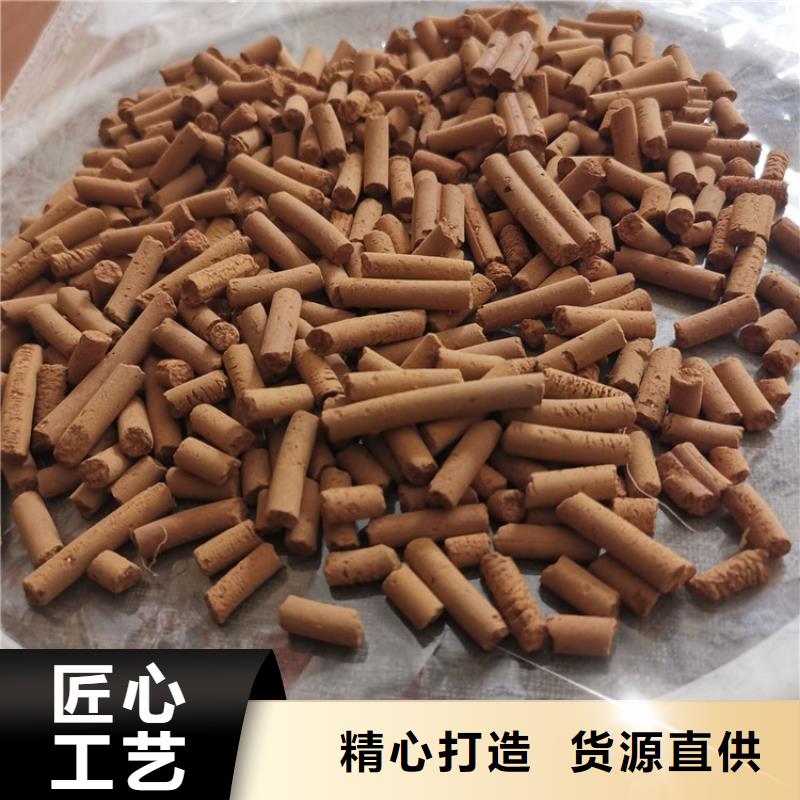 氧化铁脱硫剂组合填料品质保证