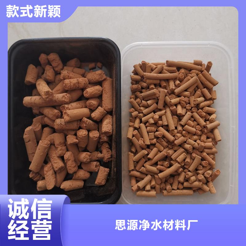斜板填料视频-陕西省延安市思源斜板填料可服务区域宝塔|子长|汉中|咸阳|安康|商洛|西安等