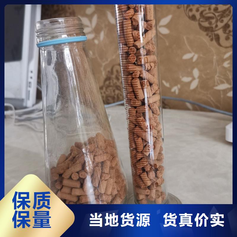 【氧化铁脱硫剂无烟煤滤料出货快】