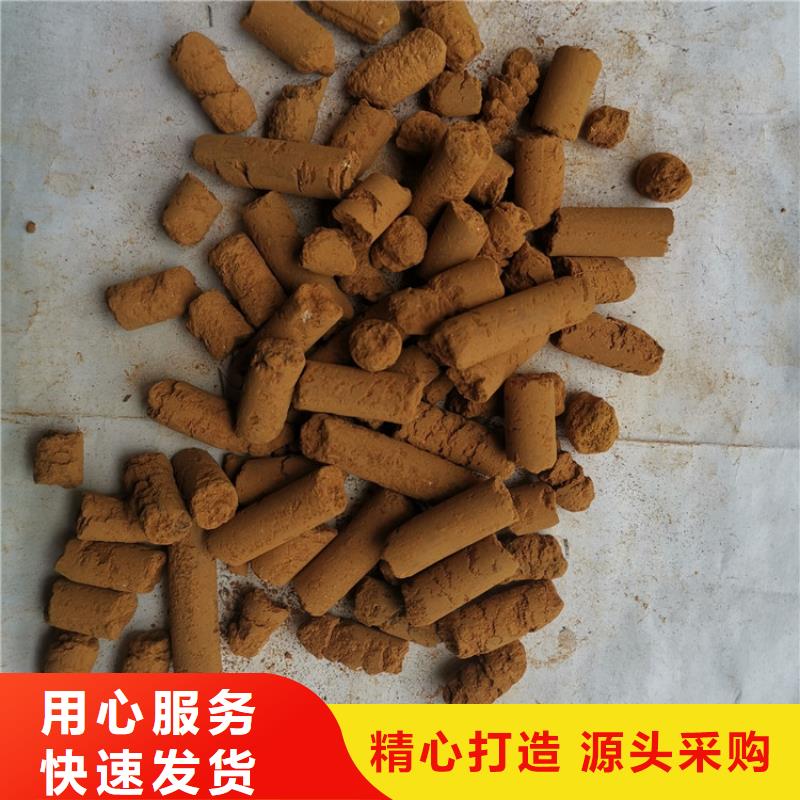 斜板填料视频-北海市斜板填料-本地可服务区域铁山港|海城|玉林|钦州|梧州|来宾|防城港