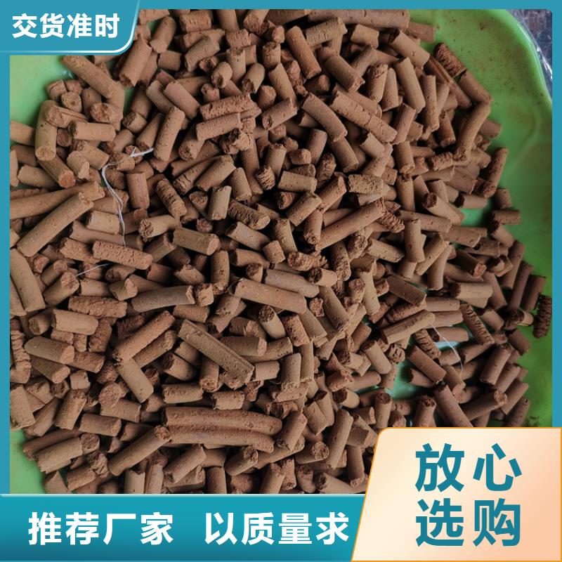 斜板填料视频-陕西省延安市思源斜板填料可服务区域宝塔|子长|汉中|咸阳|安康|商洛|西安等