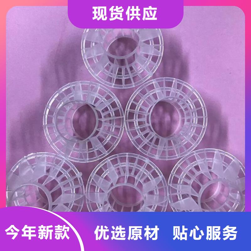 斜板填料视频-斜板填料_河北省承德市市场覆盖滦平|平泉|邯郸|邢台|唐山|保定|石家庄|衡水等