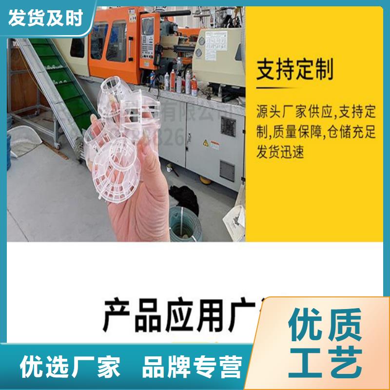 多面空心球稀土瓷砂质量看得见