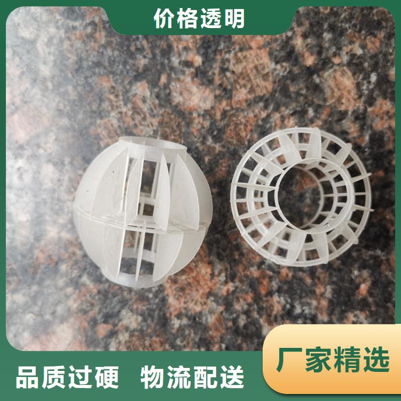 斜板填料视频-斜板填料_河北省承德市市场覆盖滦平|平泉|邯郸|邢台|唐山|保定|石家庄|衡水等