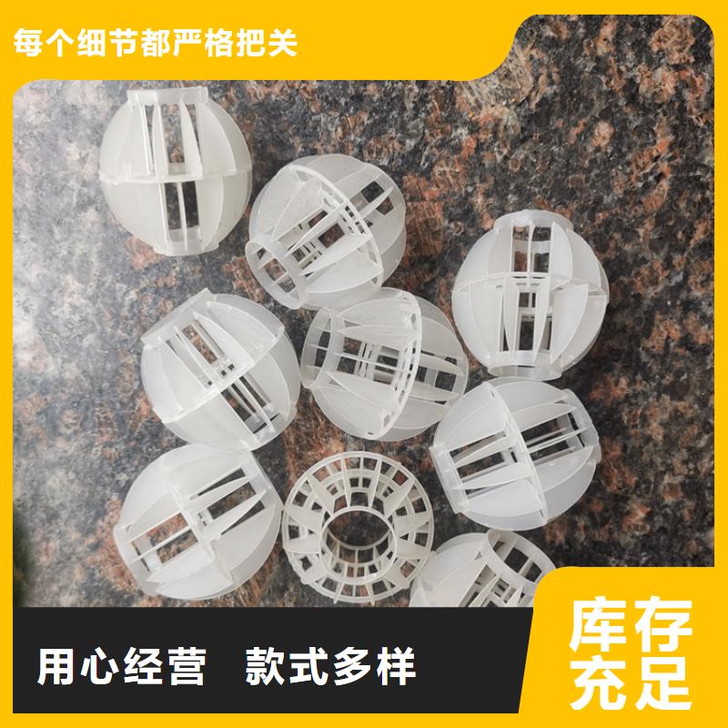 斜板填料视频-斜板填料_河北省承德市市场覆盖滦平|平泉|邯郸|邢台|唐山|保定|石家庄|衡水等