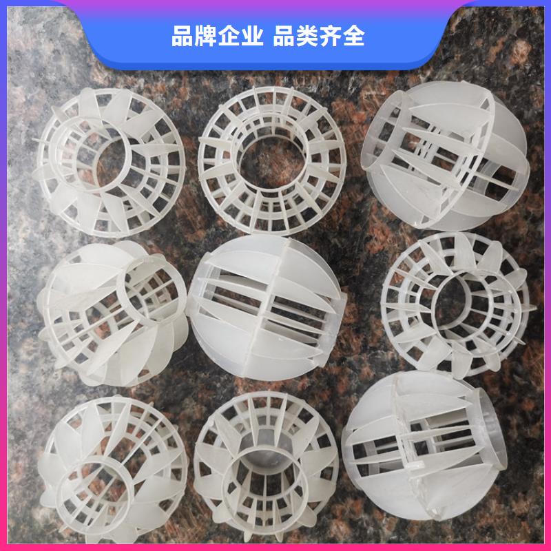 斜板填料视频-斜板填料|陕西省|商洛|西安|延安|宝鸡|汉中|咸阳