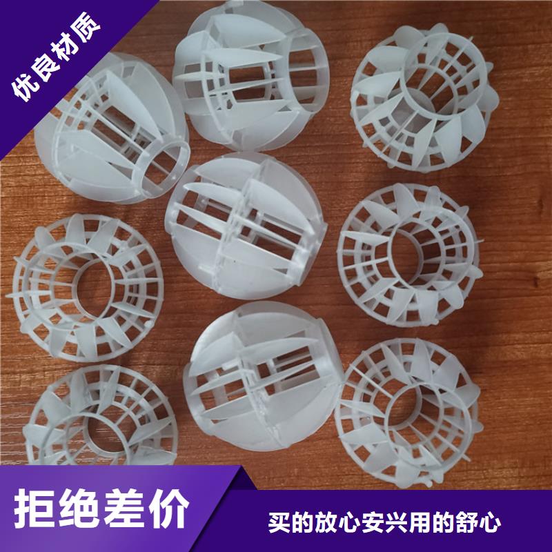 斜板填料视频-斜板填料-安徽省宣城市【本土】公司-宣州|广德|淮北|芜湖|马鞍山|合肥
