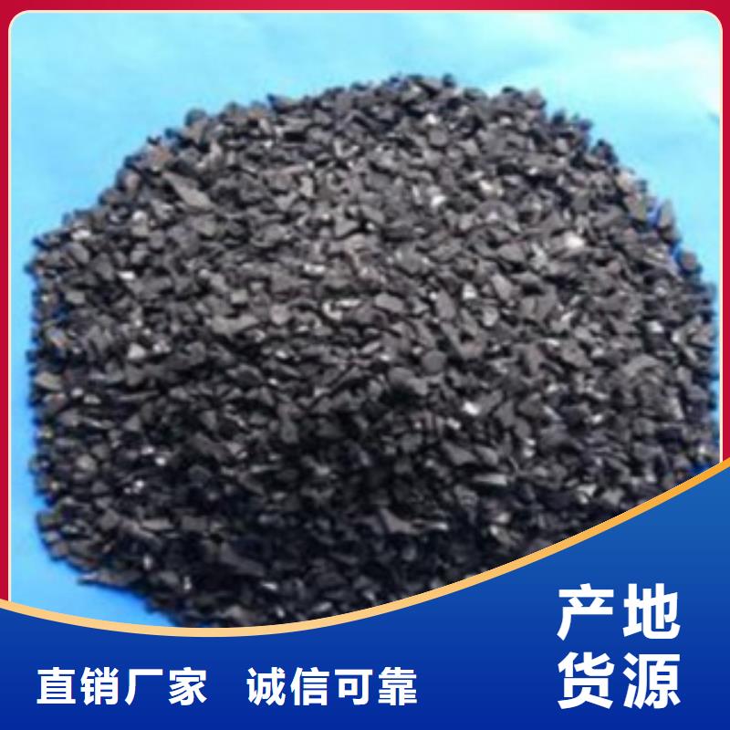 活性炭组合填料支持非标定制