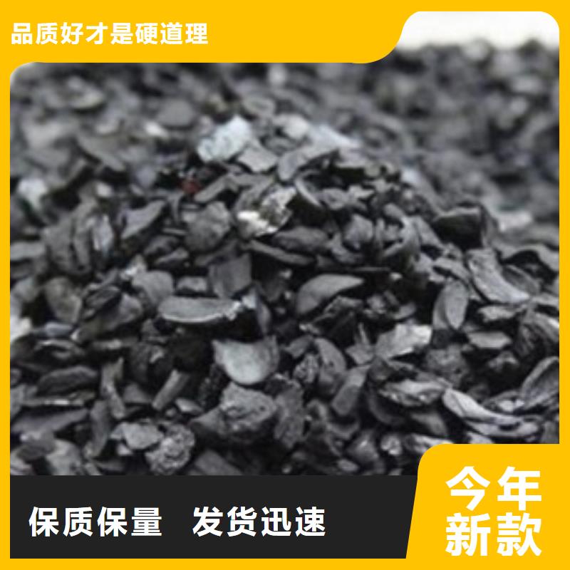 活性炭组合填料支持非标定制