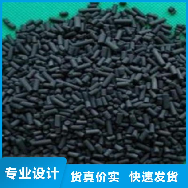 活性炭改性纤维球滤料对质量负责