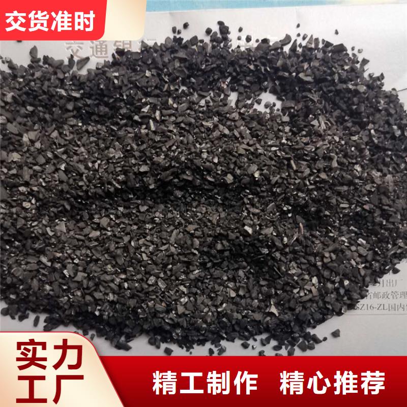 斜板填料视频-斜板填料|河北省唐山市|丰润|迁西|廊坊|衡水|石家庄|邢台|沧州