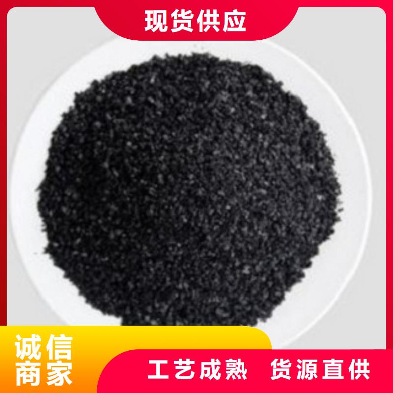 活性炭蜂窝活性炭实力公司