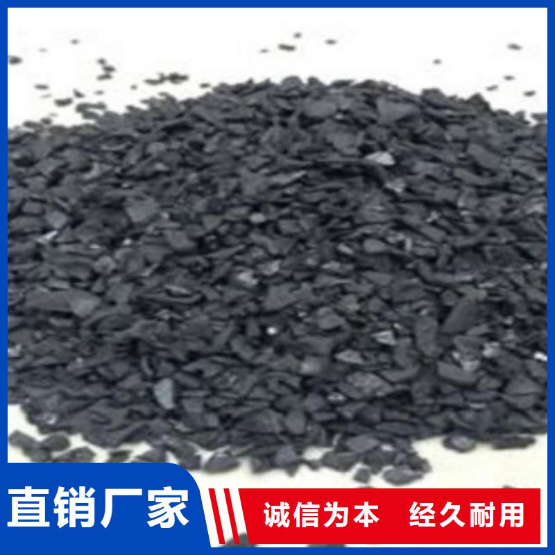 斜板填料视频-亳州|蚌埠|马鞍山|滁州|芜湖斜板填料值得买-思源净水材料厂(巢湖市分公司)