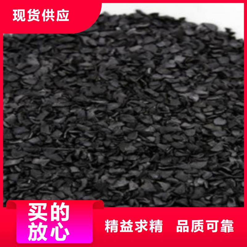 斜板填料视频-斜板填料|河北省唐山市|丰润|迁西|廊坊|衡水|石家庄|邢台|沧州