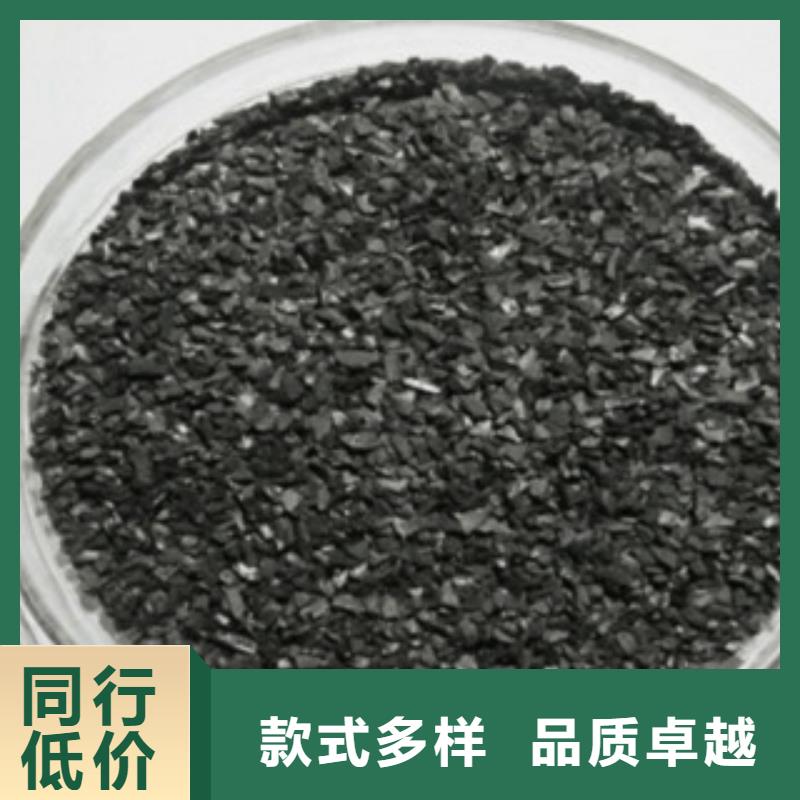 活性炭空气净化活性炭精选厂家好货