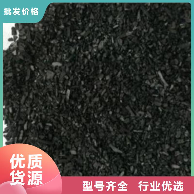活性炭品类齐全