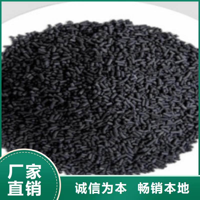 活性炭品类齐全