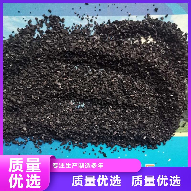 活性炭蜂窝活性炭实力公司