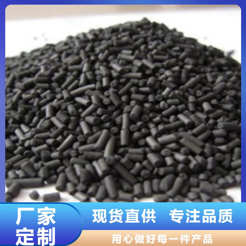 斜板填料视频-斜板填料|河北省唐山市|丰润|迁西|廊坊|衡水|石家庄|邢台|沧州