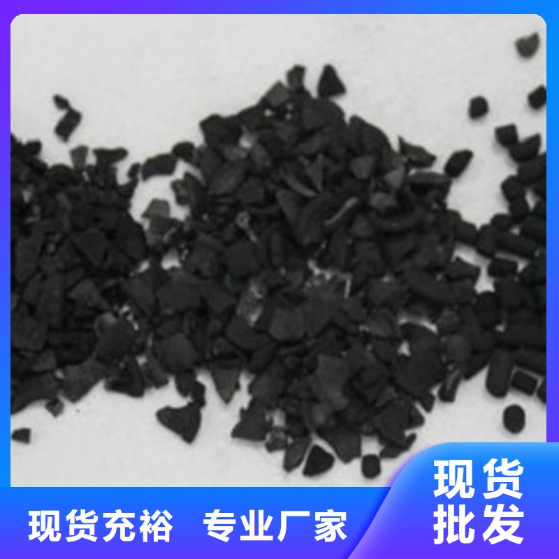 斜板填料视频-斜板填料|河北省唐山市|丰润|迁西|廊坊|衡水|石家庄|邢台|沧州