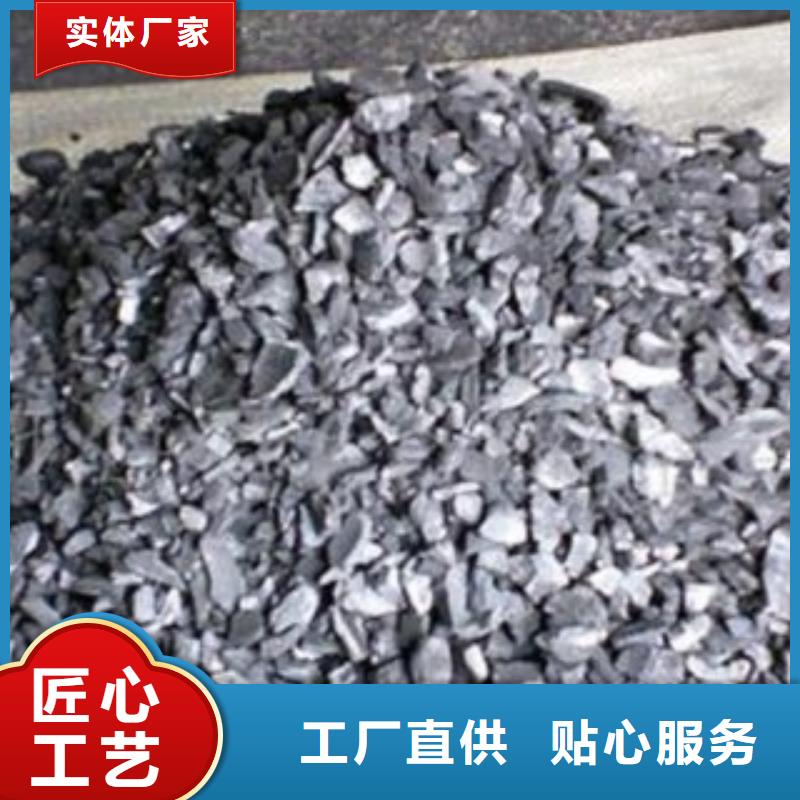 斜板填料视频-亳州|蚌埠|马鞍山|滁州|芜湖斜板填料值得买-思源净水材料厂(巢湖市分公司)