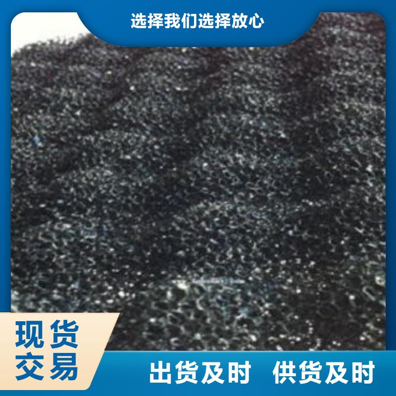 【活性炭果壳活性炭品质保障价格合理】